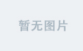 星空首页，让你与星辰亲密接触